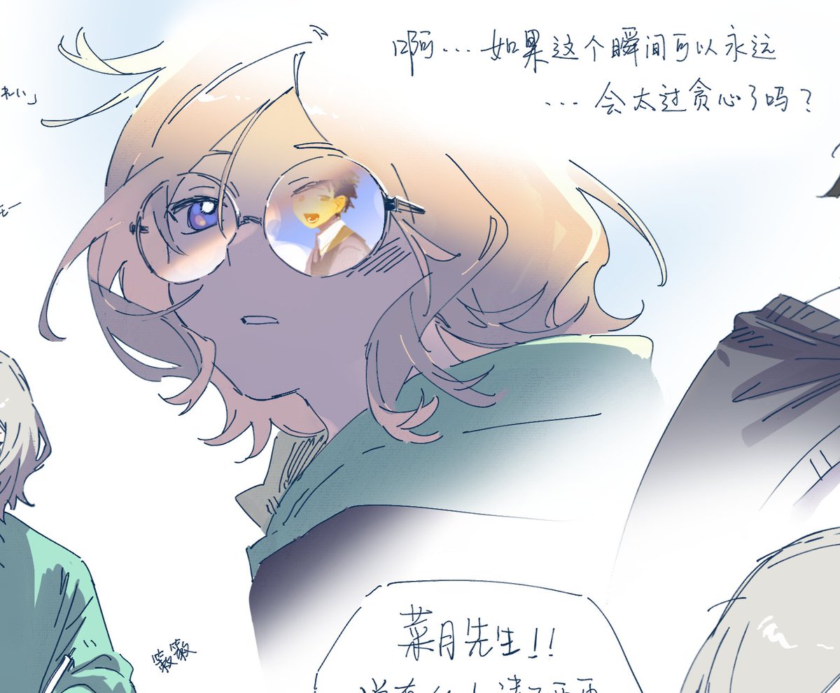 四大洋传奇漂流瓶 tweet media