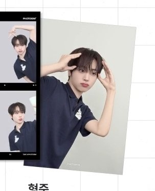 isxux3's tweet photo. 반팔입고나와 포토이즘 형준
이 사진 가지고 계시는 분 있으신가요 😭 https://t.co/uAf1cIy7tF