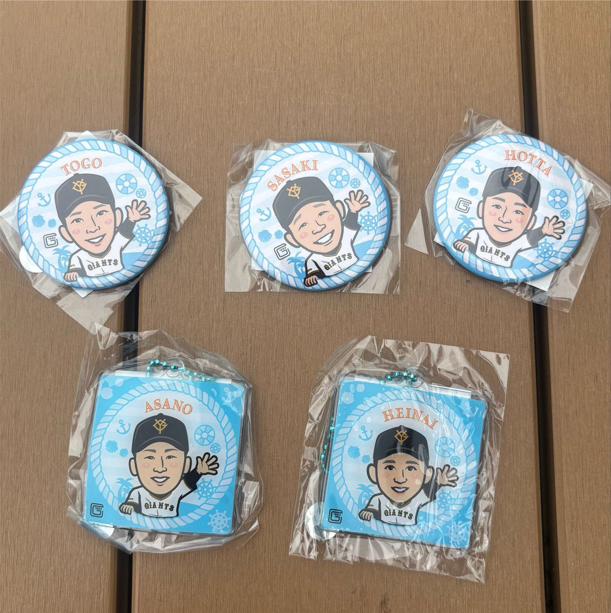 yg2__'s tweet photo. ジャイアンツ ガチャガチャ

【譲】画像参照
【求】 松本、中山または定価
#ジャイアンツ交換 https://t.co/nkZwxC35Nk