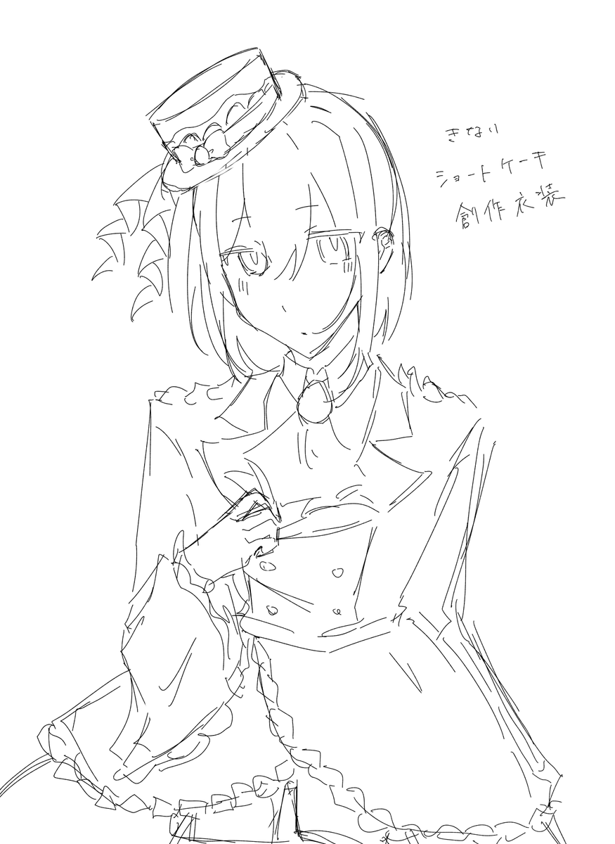 yu___m0710n's tweet photo. https://t.co/EsvaLazMcV