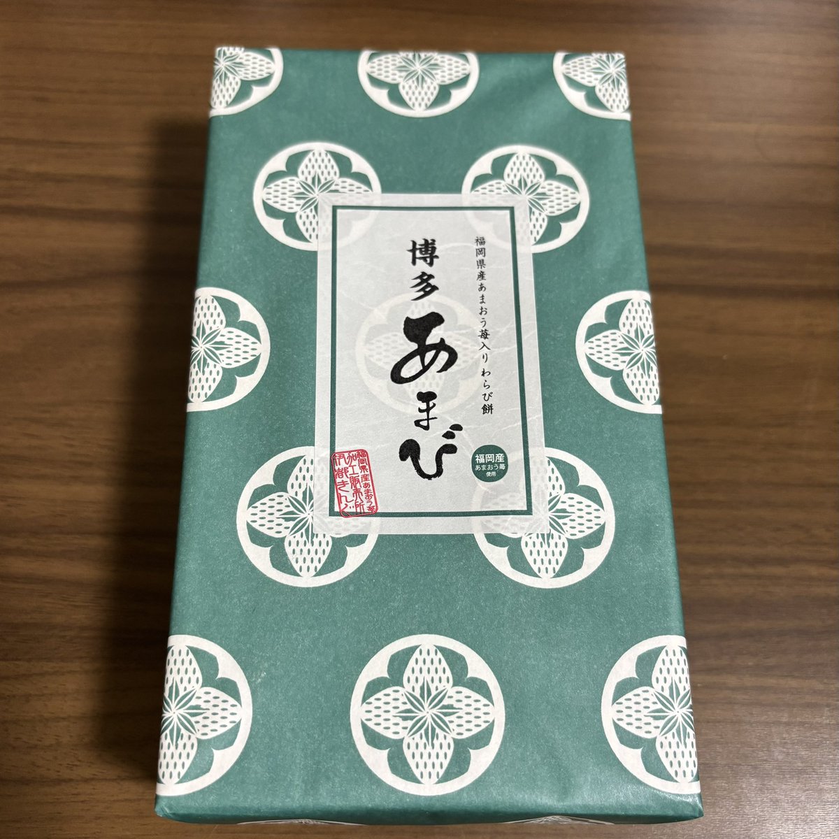 kiri38's tweet photo. 博多あまび、やっと会えたね…！ https://t.co/Y7FTqShQLt