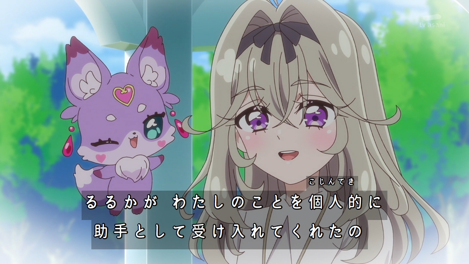 CUREMILKY_LALA's tweet photo. ロンドンの探偵事務所にも知らせず自分の好きな女を側に置いて独占状態にしてたるるか、やってることが戦国時代の小姓そのものでトップオブリリーの意味合いから様子まで変わってくるルン…… https://t.co/xxx79MX33P
