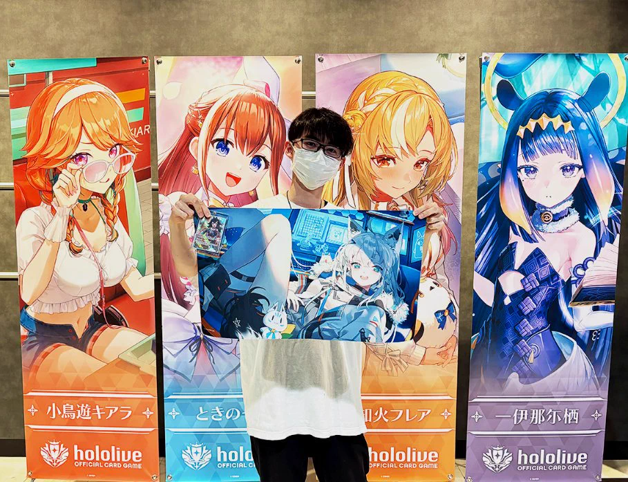 hololive OFFICIAL CARD GAME【公式】 в X: „【 #ホロカ エク