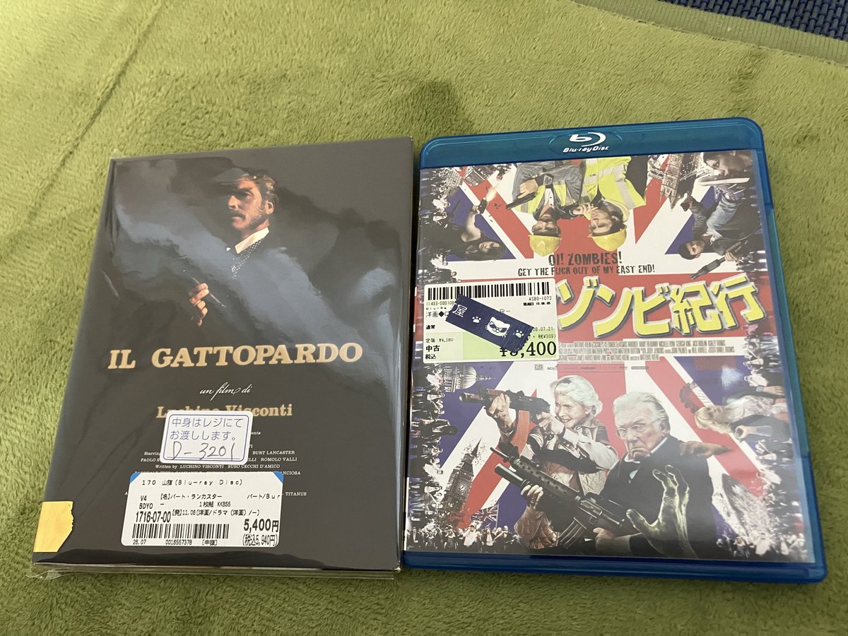山猫はいずれ4Kレストア版ブルーレイを買いたいな高いけど🥺