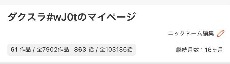 DarkSlashRX's tweet photo. #カオスバトルFINAL
#dアニメストア
[近況報告]
最終作はどうやら、色々出すことになるかもしれません。 https://t.co/P8hPn1GytG