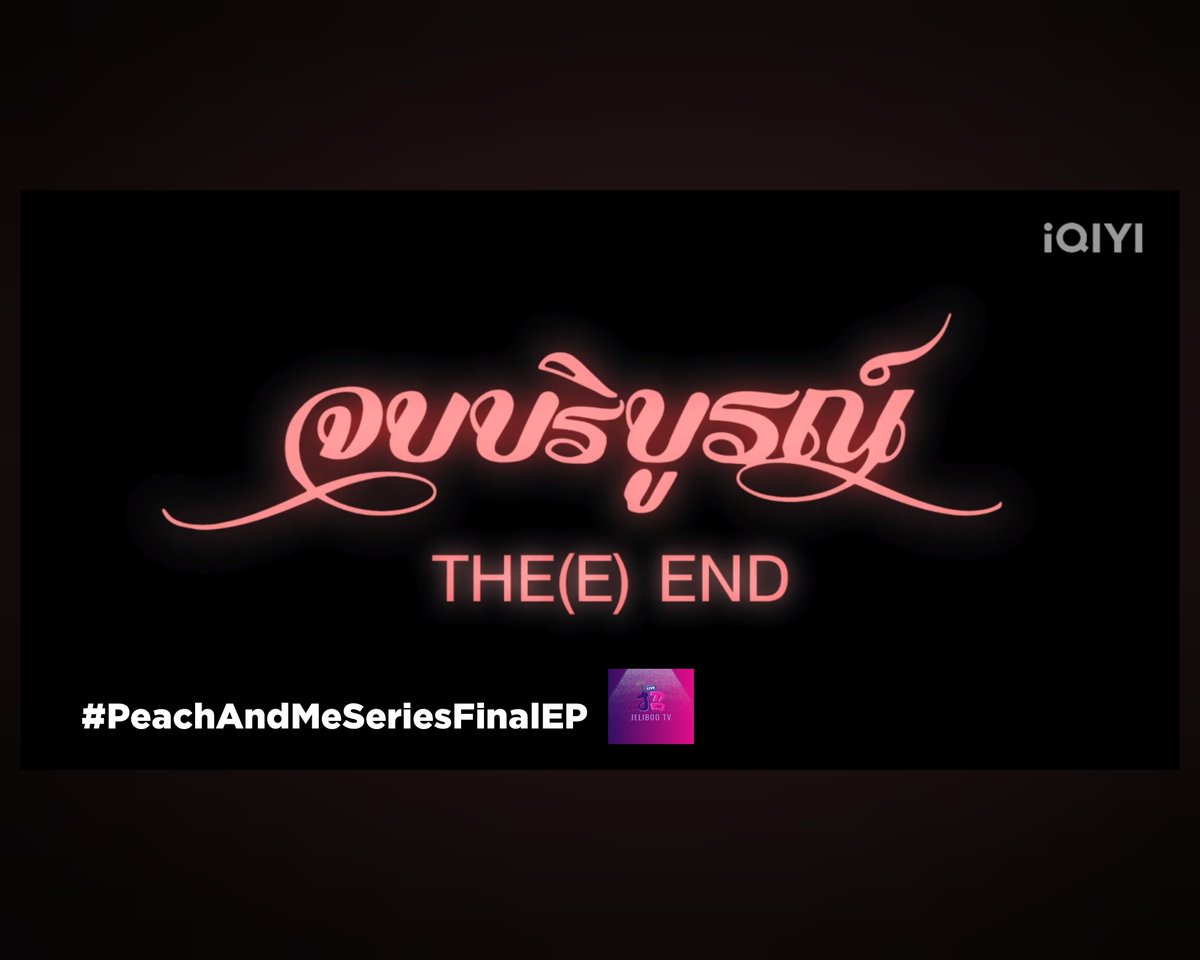 JEliBoOTv's tweet photo. #CBooo 📸🛸
เป็นการส่งท้ายซีรีส์
ที่ว้าวซ่านมาก โวลล์...
#PeachAndMeSeriesFinalEP
#มีสติแล้วลูกพีช 🍑
📺 ทุกวันเสาร์ เวลา 20.30 น. ทางช่อง GMM25
📱ดูเวอร์ชัน UNCUT เวลา 21.30 น.
บนแอป #iQIYI ที่เดียวเท่านั้น
#JEliBooTV
#JEliBooความบันเทิงที่เลือกได้ https://t.co/BNgejoJ2Do