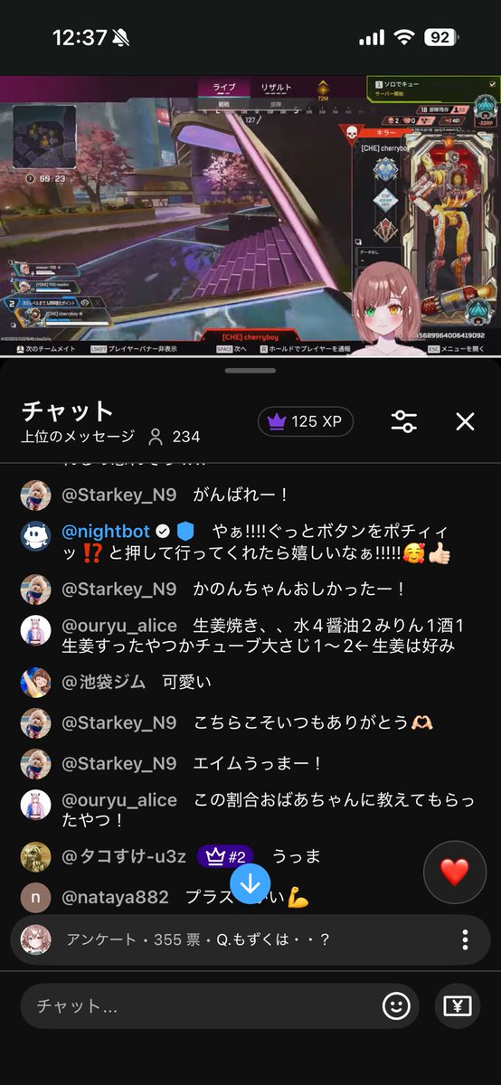 OuryuAlice04's tweet photo. @Ts0___ @YouTube 割合どうぞー！ https://t.co/SAYrcIGhc2