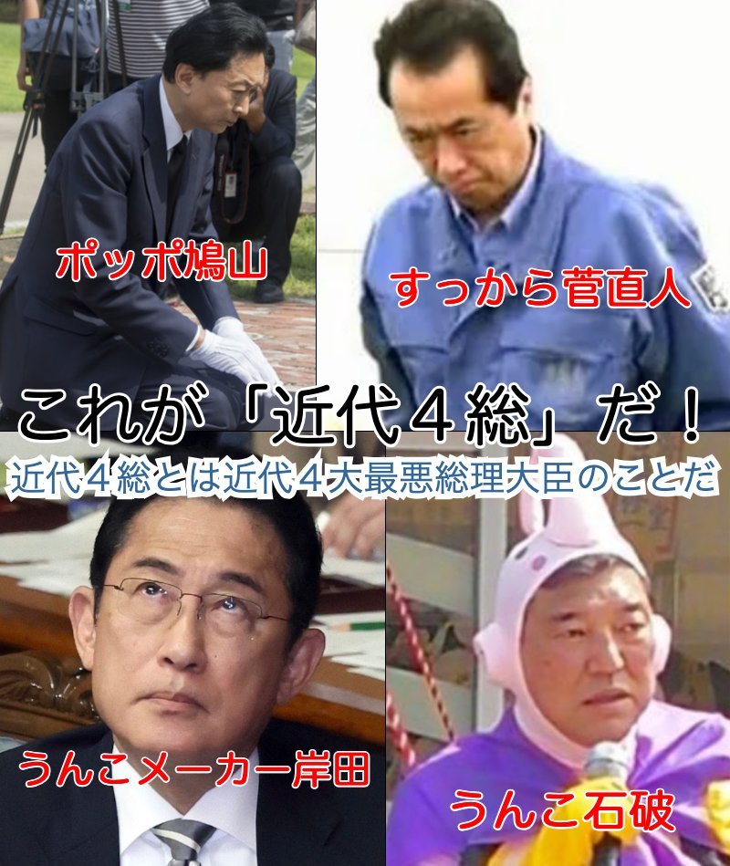 小泉しんじらない tweet media