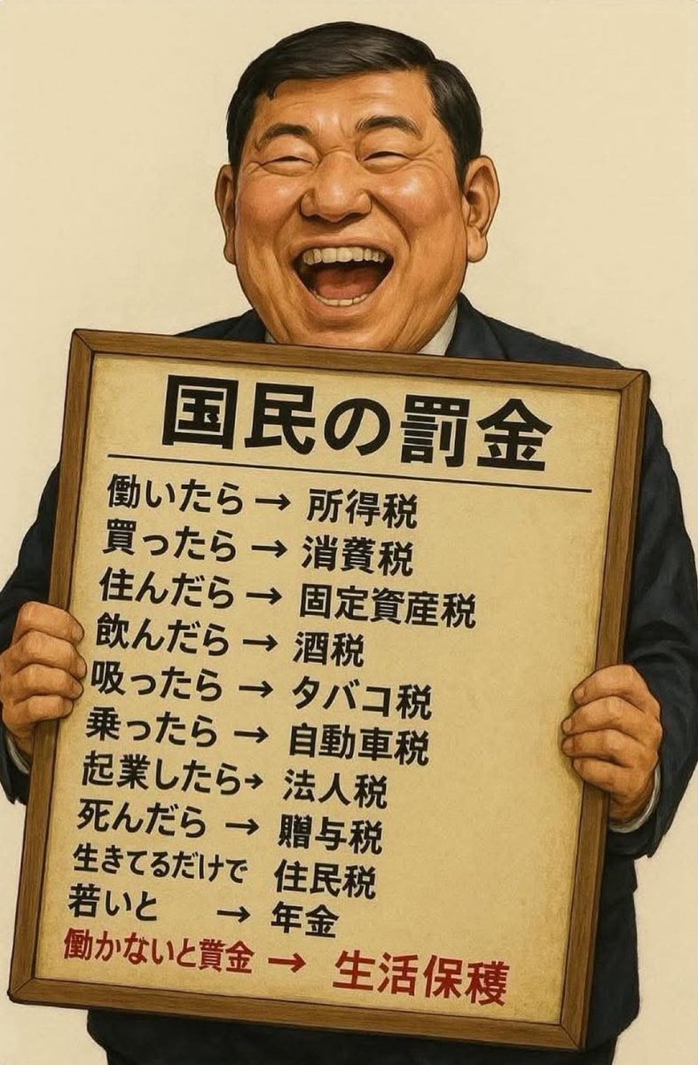 小泉しんじらない tweet media