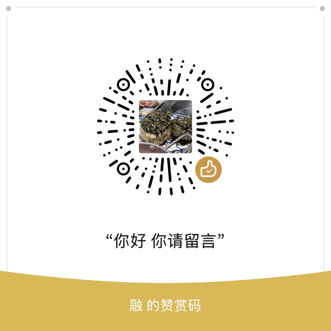 Tongn0r's tweet photo. 这里我随便设置了一下 不过只能发1r以上的 所以大家发1r就可以了 https://t.co/aWGHEndzgW