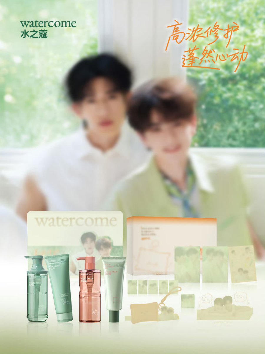 aeccesspassph's tweet photo. WATERCOME WEIBO
UPDATE:
 
Official Sales Start 
August 7th at 10:10 am Beijing time
🔗https://t.co/Uqkum5j0Dr

JD Watercome official Flag ship
🔗 https://t.co/XROpBanivO
Tmall  Watercome Flagship Store
🔗 https://t.co/IdU2qOYgDm

#aydensng 
#lyusitong 
#aylio #政瞳 https://t.co/xlZuUaz5NL