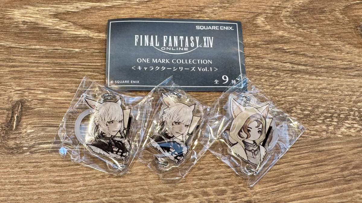 seiuchimo's tweet photo. 【交換】
FF14 キャラクターシリーズ vol.1

譲）ヤ・シュトラ、クルル

求）サンクレッド＞アルフィノ

本日14時半まで渋谷サクラステージにてお手渡し、
または後日都内での手渡し、もしくは郵送交換可能です。
検索からお気軽にどうぞ https://t.co/gXJKx3DLO4