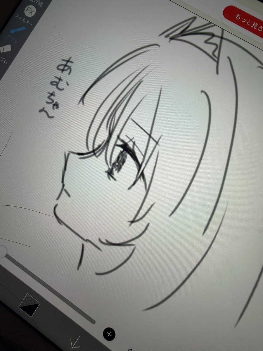 4zo6r's tweet photo. https://t.co/wsJA6J48hR