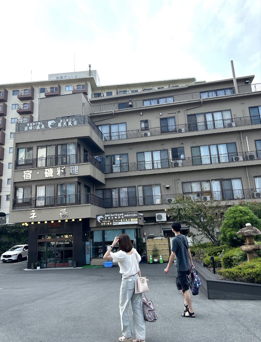 masamamis's tweet photo. 息子が福岡から静岡に移住して、大学も会社も福岡だったのに遠くて推し活もやる気なくて子離れしなきゃなのに頼りになる子だったから辛過ぎる🥲お母さん頑張んなきゃね
引越し終わって初熱海来てみて富士サファリ行ったけど富士山🗻見えなかったよ〜。またお金貯めて来よ💴 https://t.co/NvURgXnG0y