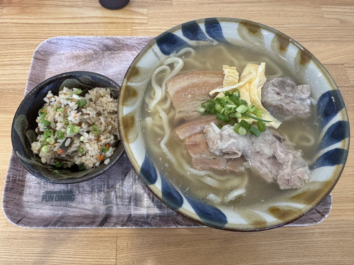 十五夜 tweet media
