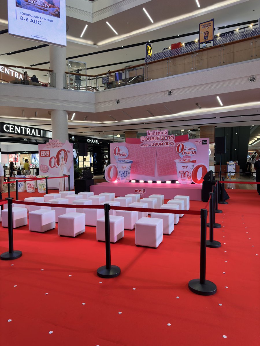 _muffinp's tweet photo. บรรยากาศหน้างานวันนี้คับ แม่แม่มาเติมน้องพีพีกันเน้อจ้ะ💗

#MeijiYoghurtxPPKrit #PPKritt 
#MeijiYoghurtDoubleZero
#โยเกิร์ตที่ใช่ไม่เติมน้ำตาล https://t.co/EYWmvGFYfC