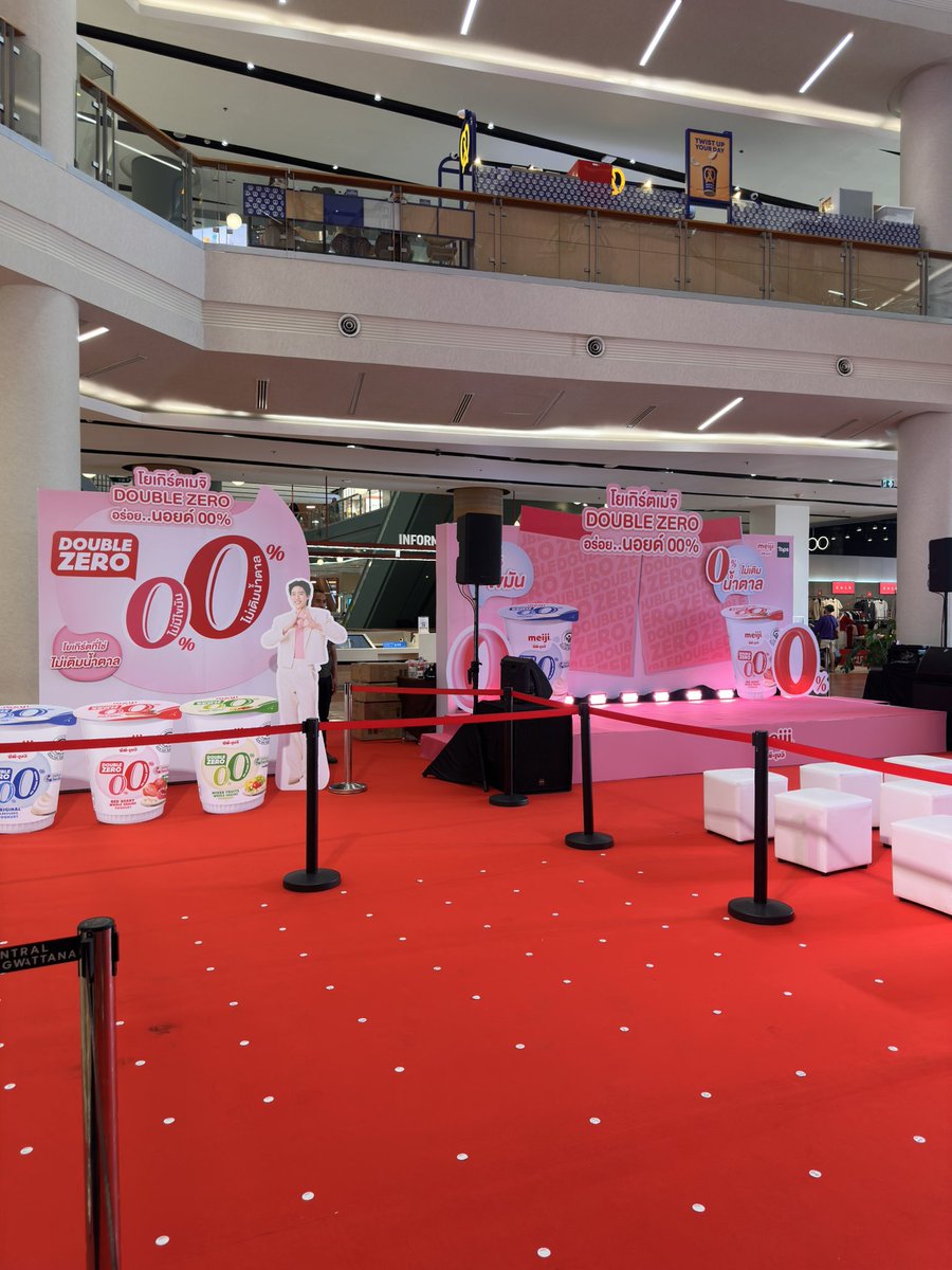 _muffinp's tweet photo. บรรยากาศหน้างานวันนี้คับ แม่แม่มาเติมน้องพีพีกันเน้อจ้ะ💗

#MeijiYoghurtxPPKrit #PPKritt 
#MeijiYoghurtDoubleZero
#โยเกิร์ตที่ใช่ไม่เติมน้ำตาล https://t.co/EYWmvGFYfC