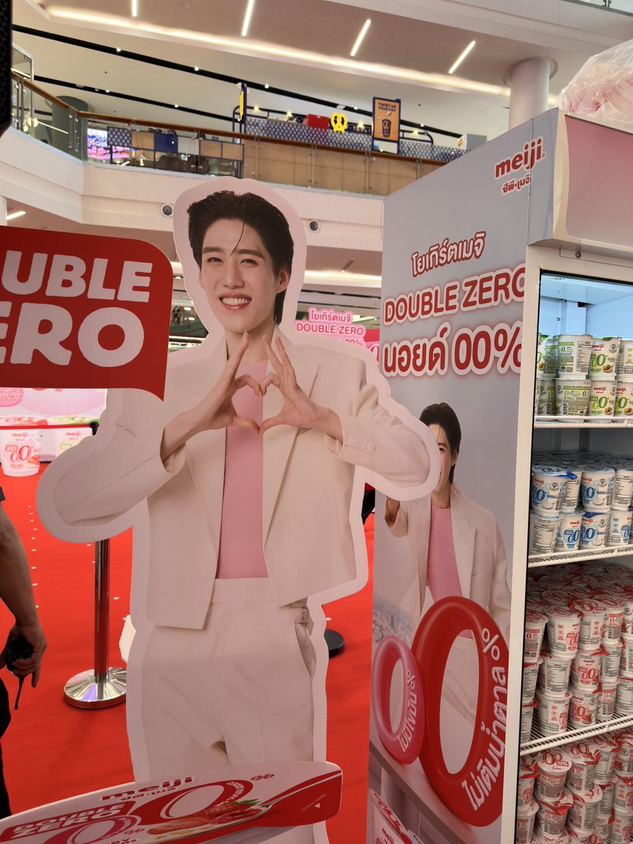 _muffinp's tweet photo. บรรยากาศหน้างานวันนี้คับ แม่แม่มาเติมน้องพีพีกันเน้อจ้ะ💗

#MeijiYoghurtxPPKrit #PPKritt 
#MeijiYoghurtDoubleZero
#โยเกิร์ตที่ใช่ไม่เติมน้ำตาล https://t.co/EYWmvGFYfC