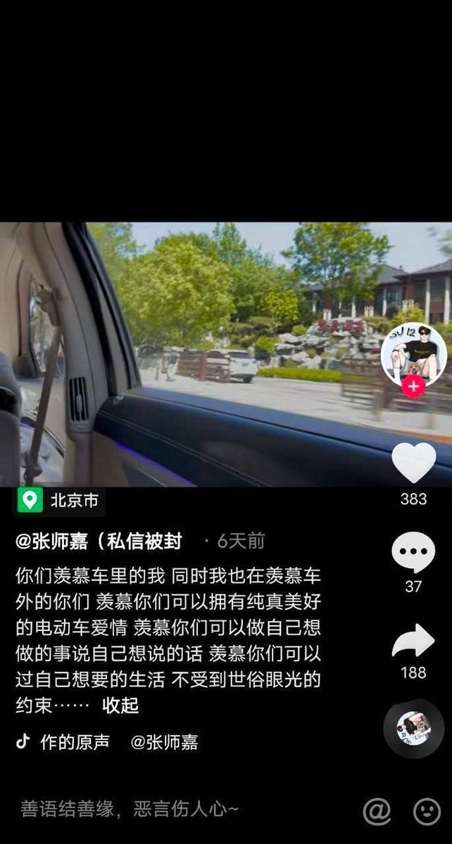 wuerbangbang's tweet photo. 你是否在寻找： https://t.co/KtxMveEsU6