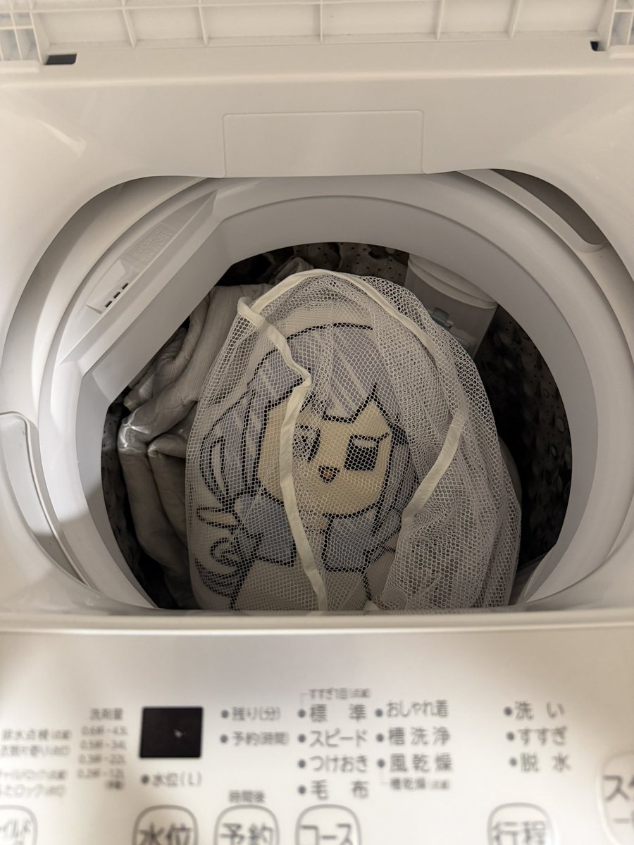 myan159's tweet photo. 「ﾅﾝﾅﾝ……(醜い下等生物共が……)」 https://t.co/gb0Hh4BWUr