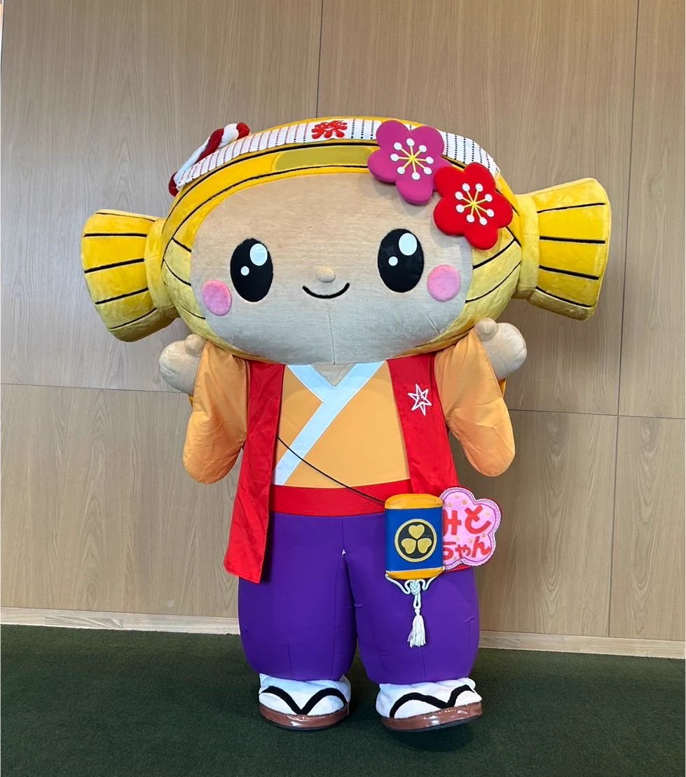 水戸 ちゃん