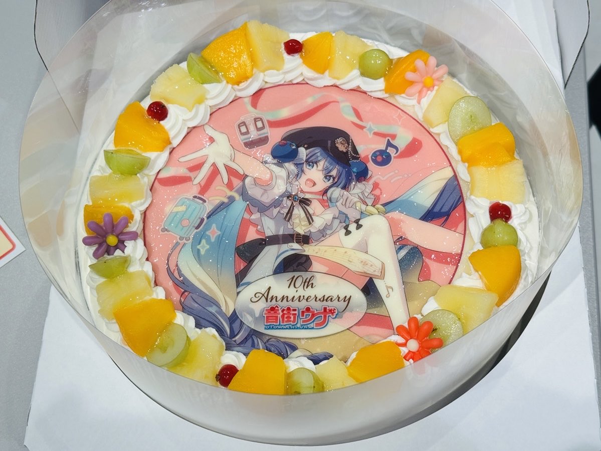 otomachiuna's tweet photo. https://t.co/GAbV7GfSPc