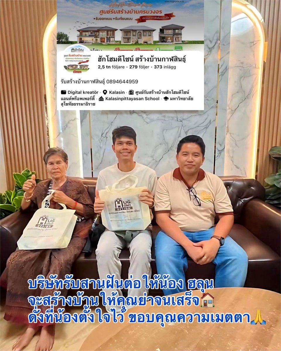 shopevtyw's tweet photo. 🚨 พี่มอสอัปเดทเรื่องบ้านค่ะ 🚨
🔹 จริงๆผมก็ไม่อยากให้ความสำคัญกับข่าวอะไรพวกนี้นะครับ ผมขอโฟกัสกับเรื่องตามน้องกลับมาก่อนได้ไหมครับ ถ้าสงสัยหรืออยากจะสอบถามอะไรเรื่องต่างๆหลังจากนี้ ผมยินดีให้คำตอบโดยตรงครับ ขอความกรุณาอย่าสร้างข้อมูลที่บิดเบือนเลยครับ🙏🏼
🚨:ทางครอบครัวยังต้องจ่ายให้ครบทุกบาททุกสตางค์ตามสัญญาครับ
 #ฮลุนโซโล่ #HlunSolo
