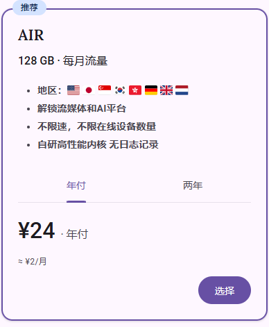 albosznb's tweet photo. 实测
真的是梦中情梯，嘎嘎一嘎嘎 https://t.co/3bcvCenqou