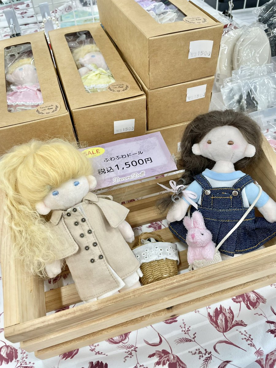 decora_doll's tweet photo. #ぬいFes夏祭りsp
#ぬいFes

会場限定商品⭐️ふわふわドール
¥1500

ふわふわな髪の毛が特徴のお人形です💗
お洋服つき✨ https://t.co/wXkHlgGTX4