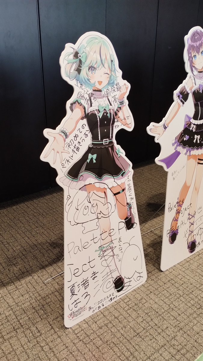munesuba's tweet photo. まはろんの書き込み多くて楽しい
#パレプロ感謝祭2026 https://t.co/fTM9BwsBZX