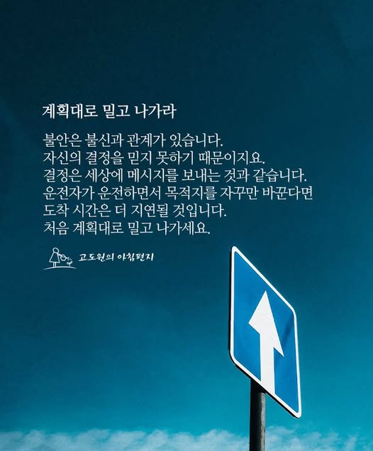 1004yjk's tweet photo. https://t.co/Nnyd6lQnPt