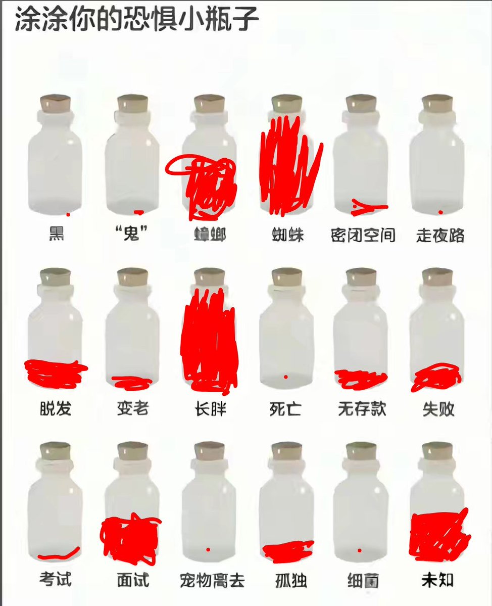𝖞𝖚𝖉𝖆🏴☠️二代目 tweet media