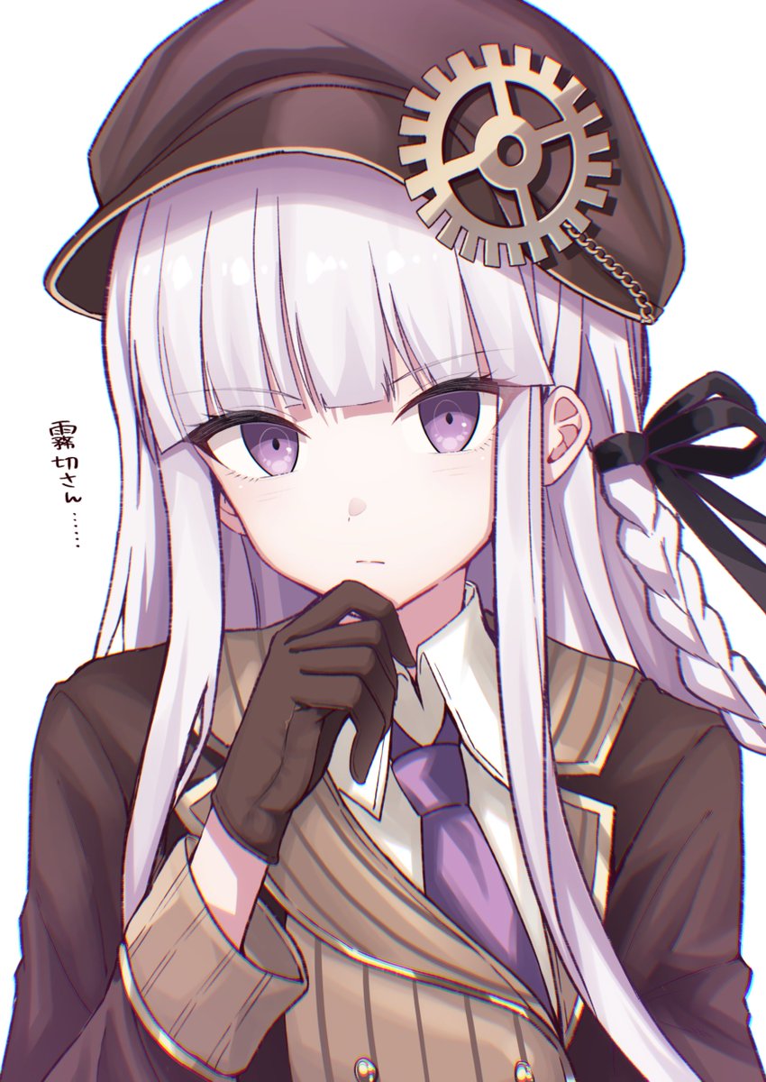 _rrtp's tweet photo. 霧切さん #ダンガンロンパ https://t.co/HivrtORoSw