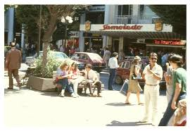 AlejandroSig's tweet photo. @RenzoVaccarezza Café Samoiedo 

(Año 1987) https://t.co/Tcnj9tsXFB