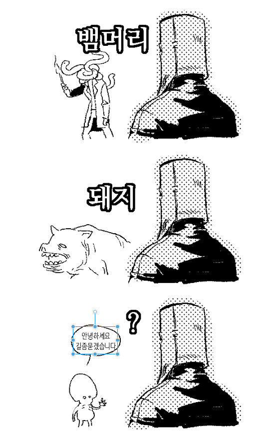 sadoseja8756's tweet photo. 아무래도 https://t.co/fGPEdpH7a5