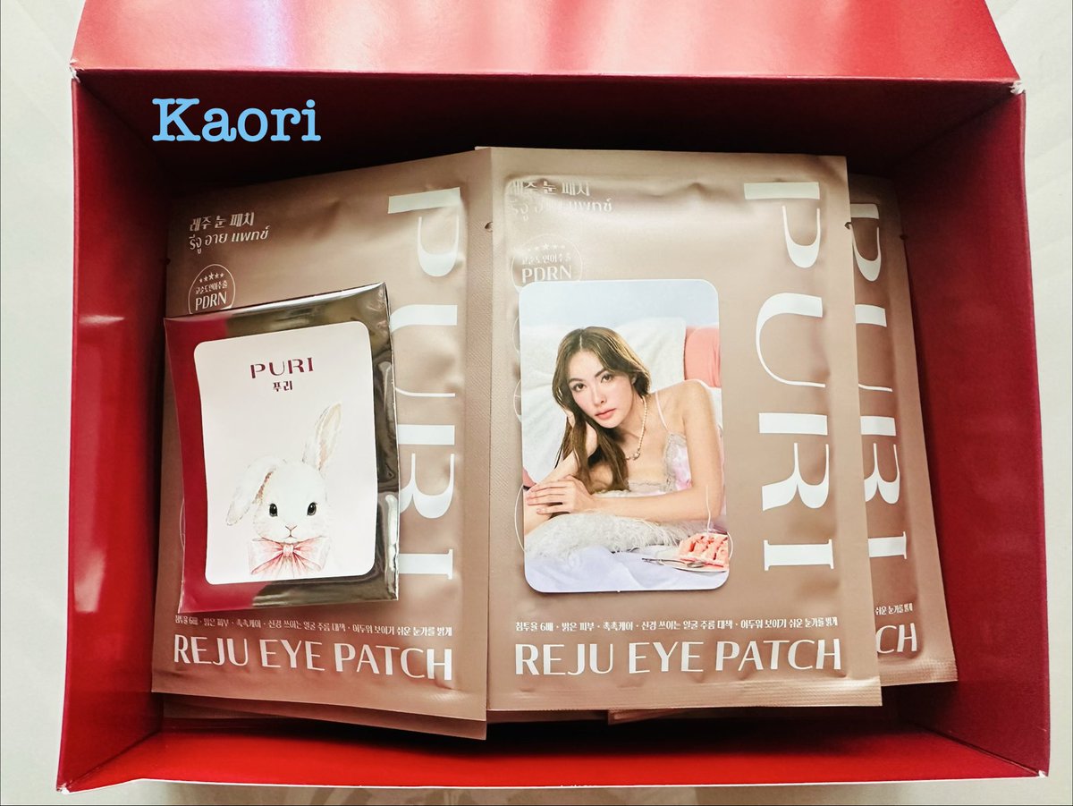 Kaori189's tweet photo. เย้ๆๆๆๆ🎉 ของมาส่งแล้วว…
ได้รูปมุเร้กด้วย น่ารักฝุดๆ  🐰🫠

#PURIxCharlotte
#ชาล็อตออสติน
#charlotteaustin https://t.co/O7qhCtKRje