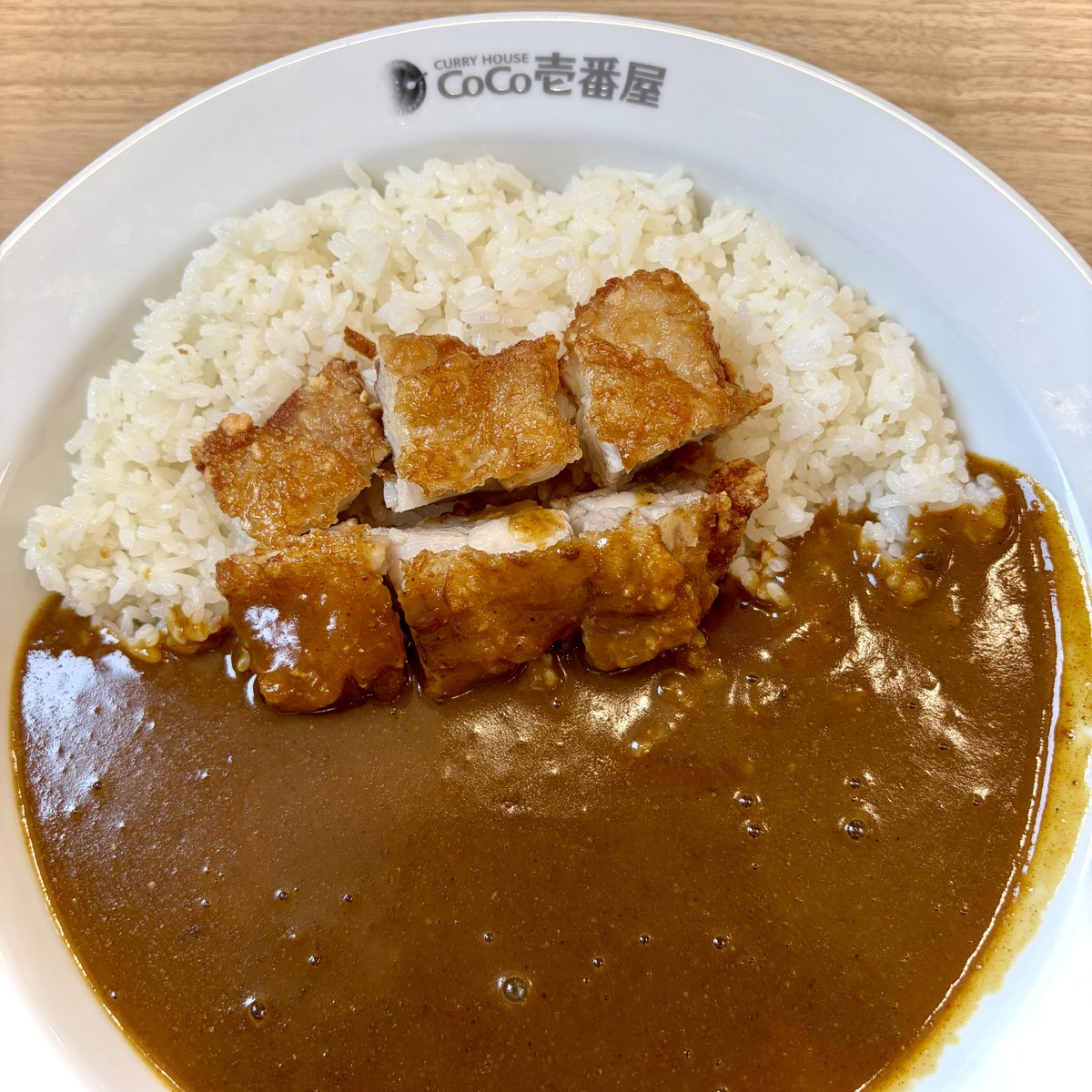 ikra19ra's tweet photo. ここいてゃ🍛 https://t.co/Mr9c1hEeJx