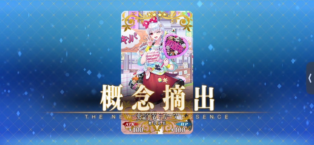 guda_slowloris's tweet photo. 堕落部何人部員いるんだ? https://t.co/x1aV3uHR7o