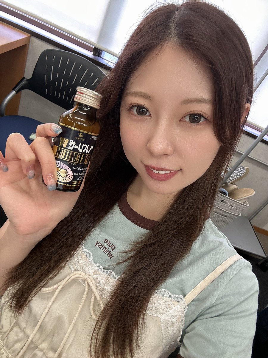 あおいれな