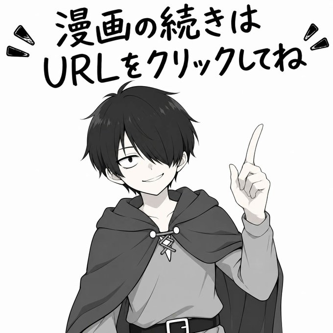 SERGIOCOSTA_102's tweet photo. 7月19日発売最新作

神ストーリー　PR

続きこちら↓　
【https://t.co/U2WB2rivEn】 https://t.co/dcT7Nb7PFN