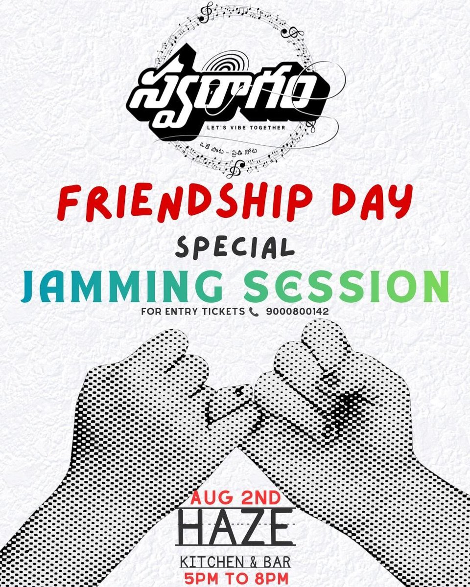 AnantapurBO's tweet photo. 🎉 Friendship Day Special Giveaway! 🎉

We're giving away 10 FREE tickets exclusively to our @AnantapurBO followers for the Friendship Day Special Jamming Session at Haze Kitchen & Bar, Gachibowli! 🎶🍻

How to participate:
✅ Follow @AnantapurBO
✅ Like & Repost this post
✅ Tag your friends in the comments (1 tag = 1 entry)

🎟️ 10 lucky winners will receive 1 ticket each.

⏳ Winners will be announced soon. Best of luck! 🍀

#FriendshipDay #Giveaway #Hyderabad #HazeKitchenAndBar #LiveMusic