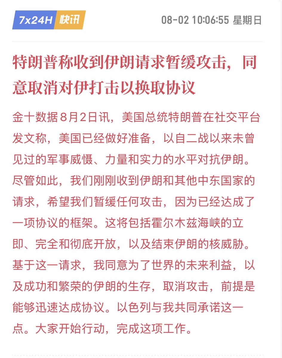 陈桂林 tweet media