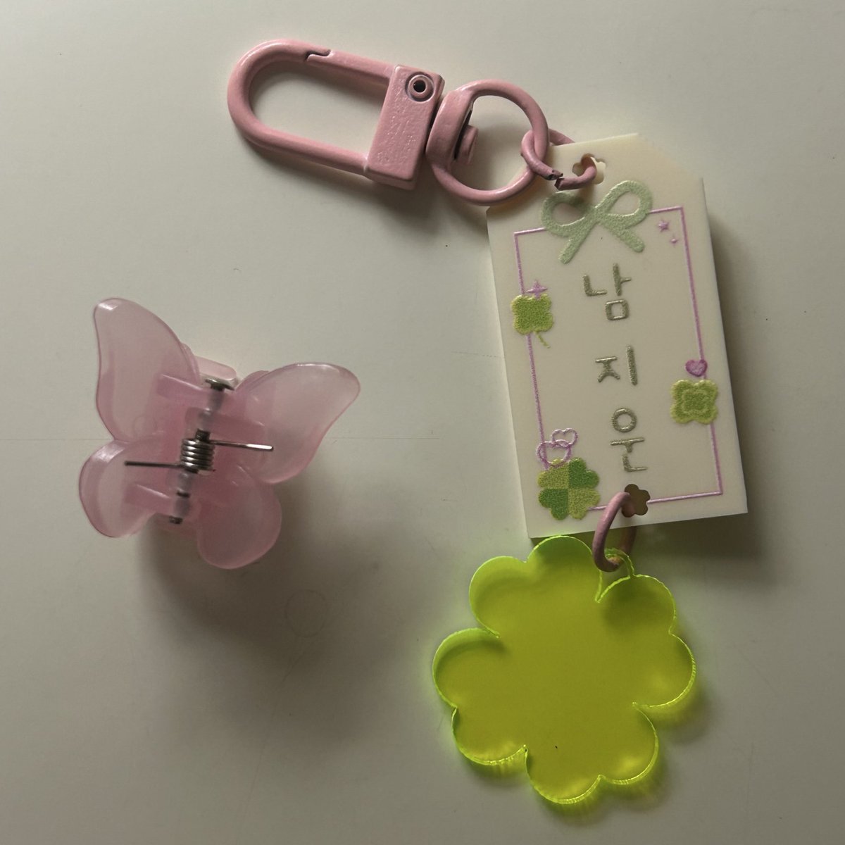 id8ntt's tweet photo. found my jiwoon omamori https://t.co/Ej5C6FPftq