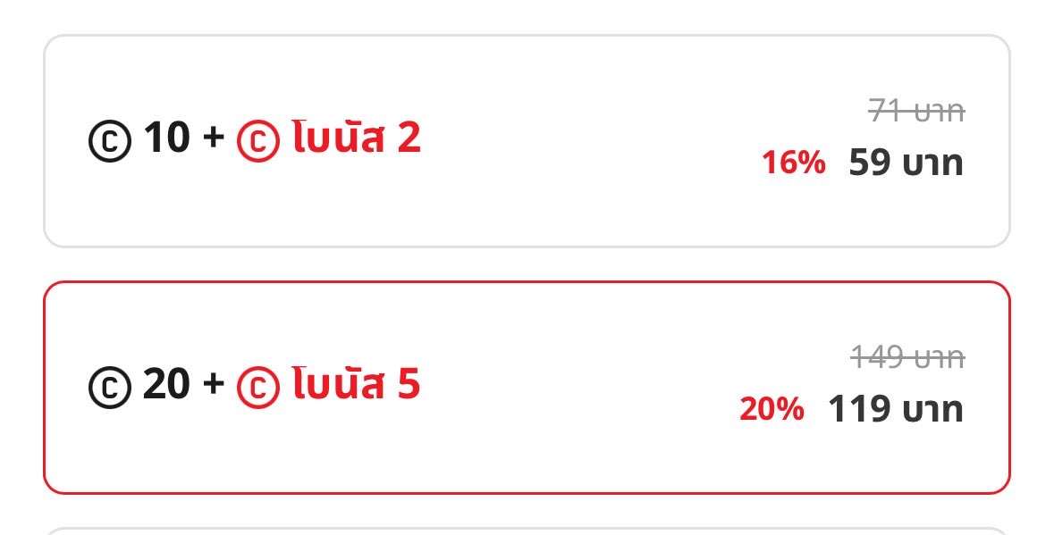 cbspfly's tweet photo. แจกเหรียญ 25 c / 3 คนค่า
(( แจกเพราะวันนิ้เปนวันเกิด ิิ ))

รีทวิต + เมนชั่นหลักฐานการอ่านถูกลิขสิทธิ์เรื่องไหนไว้ก็ได้เลยคับ

สุ่มวันที่ 05/08 เวลา 20.00 นะคะ

#ตลาดนัดmanhwa #ตลาดนัดมันฮวา https://t.co/8YqbIbHvRt