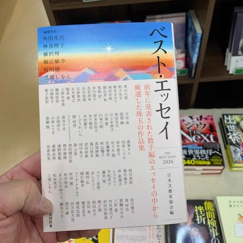 オックスフォード貝津店 on X: 