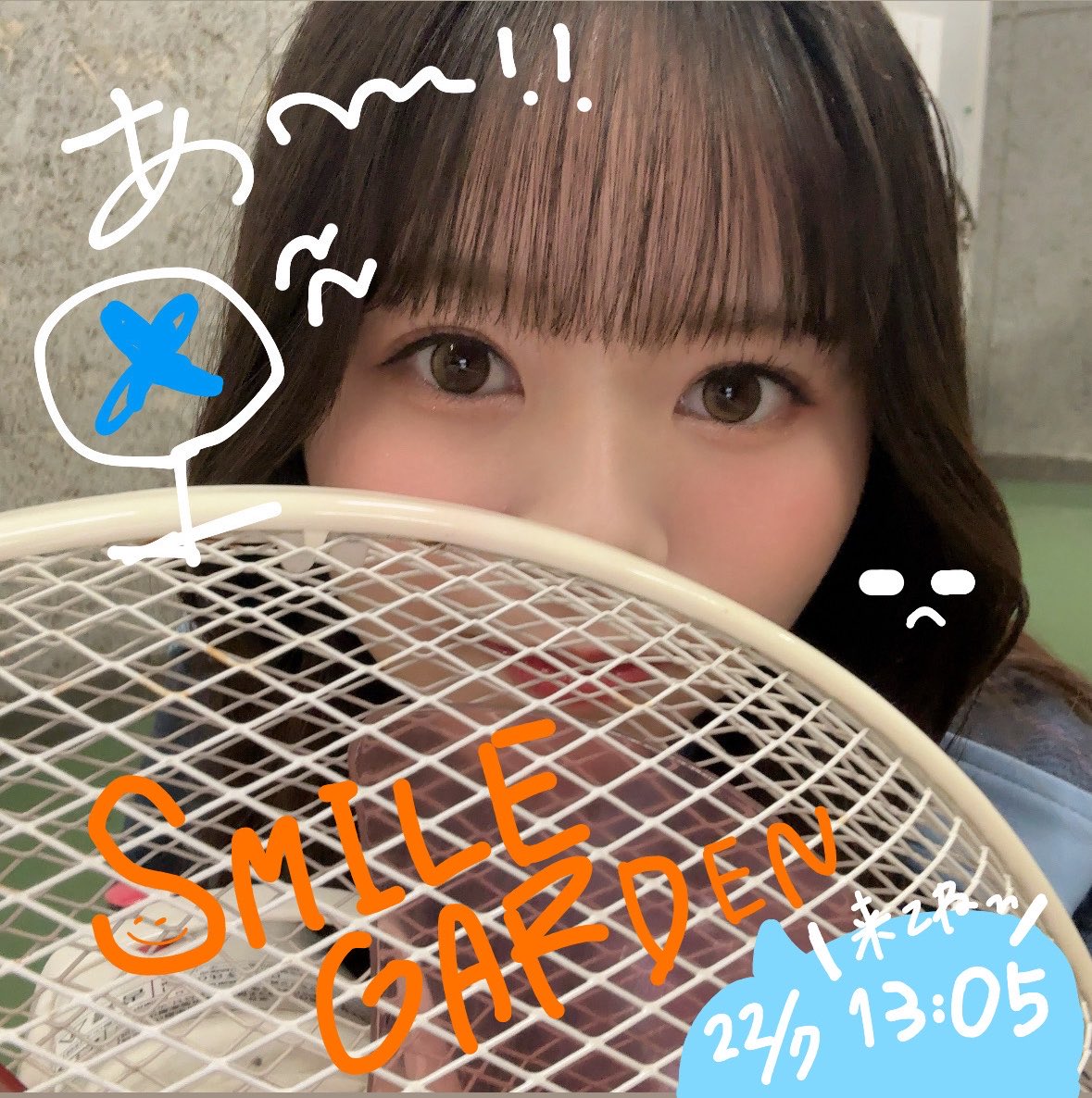 22/7 椎名桜月 (@satsuki_shiina) / Posts / X