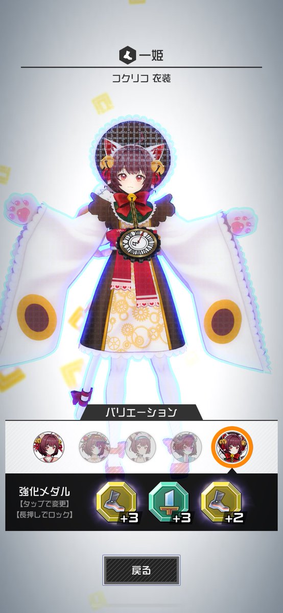meruthi_ya's tweet photo. なんでやねーーーん！！ https://t.co/fMldicna0p
