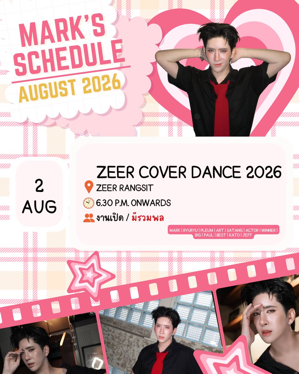 spaceofyjmark's tweet photo. 𝙈𝙖𝙧𝙠’𝙨🦄 𝙎𝙘𝙝𝙚𝙙𝙪𝙡𝙚 𝙐𝙥𝙙𝙖𝙩𝙚 | AUGUST 𝟮𝟬𝟮𝟲
(( @yj_mamark 🦄💭 ))

ตารางงานเดือน สิงหาคม มาแล้วค่าา👏🏻

#MARK_Y2Z #MARKAnuphan #Y2Z #abeardayentertainment #SpaceofMARK https://t.co/rpnJROPDji