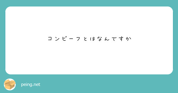 x_angelkawaii_x's tweet photo. ソイレントシステム https://t.co/gzlwUJmsp8