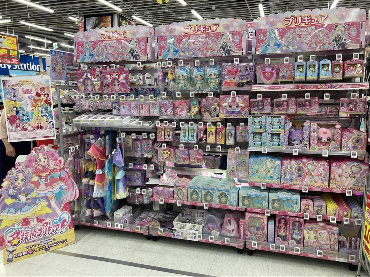 プリキュア　グッズ　大量 🅱️ビックカメラ大宮西口そごう店💙 on X: 
